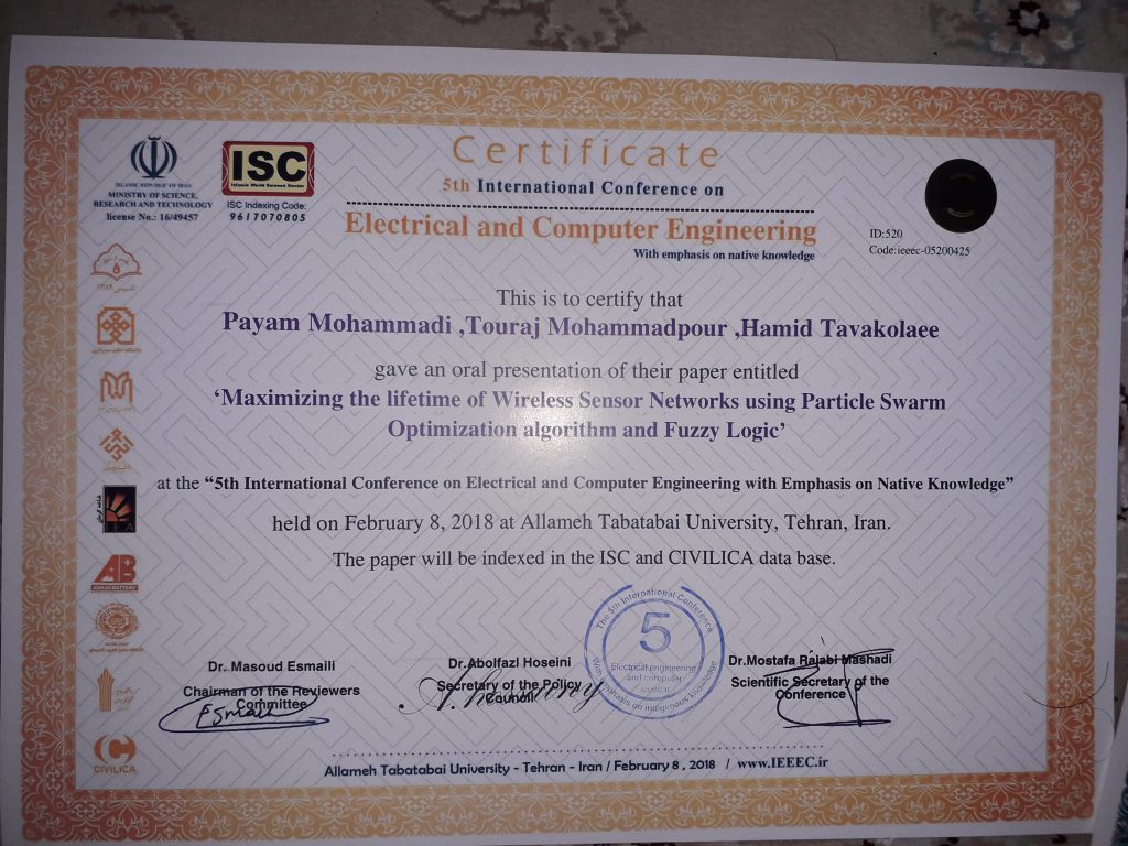 Payam Certificate Article